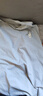 JEANSWEST LIFE真維斯男士短袖夏季冰絲速干國風(fēng)半袖男款圓領(lǐng)百搭青少年男裝T恤 曬單實(shí)拍圖
