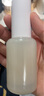 科蘭黎 雪藻勝肽精華液2ml*16【效期至25年9月】 曬單實拍圖