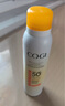 高姿【丁禹兮同款】透明防曬噴霧120mlSPF50+PA++++防水防汗戶外便攜 曬單實拍圖