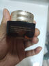 雅詩(shī)蘭黛特潤(rùn)修護(hù)肌活精華眼霜15ml 曬單實(shí)拍圖