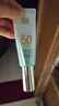 百雀羚（PECHOIN）防曬乳霜 水嫩精純防曬乳SPF50+ 隔離遮瑕防水汗曬黑曬傷戶外軍訓 40g 曬單實拍圖