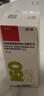 [信必可都保]布地奈德福莫特羅吸入粉霧劑(II) 160μg:4.5μg*60吸 3盒裝 曬單實拍圖