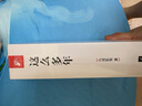 【贈紀念卡+書(shū)簽】這么多年（全套三冊）八月長(cháng)安小說(shuō) 新書(shū) 振華系列完結篇 另著(zhù)最好的我們、你好舊時(shí)光、暗戀橘生淮南等作品 青春文學(xué)校園情感影視原著(zhù)暢銷(xiāo)小說(shuō)實(shí)體書(shū) 曬單實(shí)拍圖