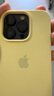 Apple iPhone 14 Pro【24期免息】 蘋果14Pro 國行5G全網(wǎng)通 蘋果二手手機 深空黑色【曬單有禮】 【99新】128G【限時特惠+三年店保+豪華禮包】 曬單實拍圖