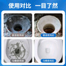 老管家水泥溶解劑下水道管道疏通劑水泥克星堵塞磚玻璃清洗劑500g 3瓶 曬單實(shí)拍圖