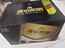 燕京啤酒 小黑金 臻享原釀12°P白啤酒 300ml*12瓶 冰爽暢飲 禮盒裝 曬單實(shí)拍圖