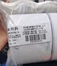 歐詩(shī)漫（OSM）舒顏修白曬后美白精華次拋淡斑提亮護(hù)膚品生日禮物送女友老爸抽檢 曬單實(shí)拍圖