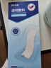 振德（ZHENDE）剖腹產(chǎn)防水貼游泳私密貼10片 10*25cm 洗澡用醫(yī)用無菌敷貼創(chuàng)口貼 曬單實拍圖