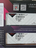 JUHOR玖合 32GB(16Gx2)套裝 DDR5 6000 臺(tái)式機(jī)內(nèi)存條 憶界系列白甲 助力AI 曬單實(shí)拍圖