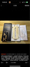 綠聯(lián)適用蘋(píng)果16ProMax鋼化膜iPhone16ProMax手機(jī)膜高清全屏覆蓋不擋邊防指紋防摔超薄無(wú)塵倉(cāng)秒貼保護(hù)膜 曬單實(shí)拍圖