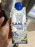 三麟100%椰子水330ml*24瓶富含天然電解質(zhì)NFC椰青果汁泰國原裝進(jìn)口 曬單實(shí)拍圖