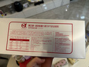 美好蘊(yùn)育美好蘊(yùn)育潤(rùn)康孕婦維生素dha阿法林亞麻酸懷孕產(chǎn)婦專用營(yíng)養(yǎng)包30天 潤(rùn)康dha1盒源碼【孕婦多維營(yíng)養(yǎng)】 曬單實(shí)拍圖