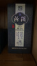 汾酒 青花20 清香型高度白酒 53度375ml 單瓶裝 商務(wù)送禮 曬單實拍圖