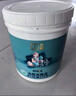 立邦水性木器漆油漆木用門窗衣柜柵欄家具翻新改色清漆白色1kg 曬單實拍圖