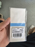 侑家良品 鞋頭防水貼防水保護膜雨天戶(hù)外運動(dòng)鞋防雨防臟不濕鞋 曬單實(shí)拍圖