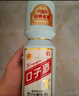 口子窖 大頭瓶口子酒 兼香型白酒 50度 500ml*1瓶 單瓶裝 自飲 口糧酒 曬單實(shí)拍圖