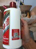 茅臺（MOUTAI）2024年 飛天 醬香型白酒 53度 500ml 單瓶裝【名酒鑒真】 曬單實拍圖