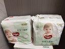 好奇（Huggies）心鉆小森林嬰童拉拉褲箱裝XXXL24*2夏天透氣尿不濕夏季超薄 曬單實(shí)拍圖