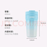 膳魔師（THERMOS）保溫杯400ml男女士?jì)和?16L不銹鋼咖啡保冷水杯子TEME-400S PK 曬單實(shí)拍圖