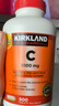 柯克蘭（Kirkland）維生素c1000mg vc 維c高含量 增強(qiáng)免疫促進(jìn)抗氧化 美國(guó)原裝進(jìn)口 500粒*1瓶（玫瑰果味） 曬單實(shí)拍圖