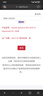 七彩虹（Colorful）iGame GeForce RTX 5070 Ti Advanced OC 16GB GDDR7 DLSS 4 電競(jìng)光追游戲設(shè)計(jì)電腦顯卡 曬單實(shí)拍圖