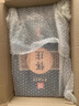 懷莊1983私藏9 醬香型優(yōu)級白酒 53度500ml*6瓶純糧酒整箱裝 貴州老字號 曬單實拍圖