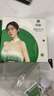 索愛(ài)T7金色智能電話手表GPS可插5G卡全網(wǎng)通蜂窩版初高中學(xué)生旋轉(zhuǎn)攝像心率拍照防水NFC成人男女禮物-XFQ 曬單實(shí)拍圖
