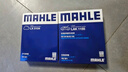 馬勒（MAHLE）濾芯套裝空氣濾+空調(diào)濾(?？怂?9年后/蒙迪歐22款/銳際汽油/林肯Z 曬單實(shí)拍圖