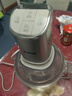 蘇泊爾（SUPOR）和面絞肉機(jī)絞肉絞菜多功能一體機(jī)家用 攪拌機(jī)料理機(jī)家用  嬰兒輔食機(jī)絞肉機(jī)大容量和面+絞肉二合一 【絞肉和面一體】JR68 2.5L 曬單實(shí)拍圖