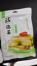 老壇子活泡菜袋裝 什錦泡菜 四川眉山泡菜東坡活泡菜 方便菜即食下飯菜 活泡菜脆爽青菜 500g*2袋 曬單實(shí)拍圖