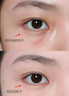 OHBT緊致抗皺眼霜55g淡化細(xì)紋提拉緊致黑眼圈眼紋眼袋男女士護(hù)膚品 曬單實拍圖