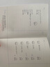 以你為名的夏天完結(jié)套裝（全2冊(cè)）黑馬作者任憑舟熾烈青春校園代表作隨書(shū)附送海報(bào)Q版小卡合影相片盛夏 曬單實(shí)拍圖