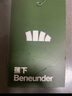 蕉下（beneunder）防曬衣披肩女UPF50+冰絲膚感AL41524冰川灰L 曬單實拍圖