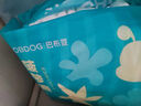 巴布豆（BOBDOG）新菠蘿拉拉褲XXL碼34片（15kg以上）嬰兒尿不濕超薄透氣 曬單實(shí)拍圖