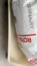 皇家處方貓糧SAC36成貓皮膚被毛全價(jià)處方糧貓糧皮炎皇家全價(jià)處方貓糧 皇家成貓皮膚被毛全價(jià)處方糧 1.5KG 曬單實(shí)拍圖