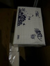 清風(fēng)擦手紙1層200抽*20包商用抽取式吸油紙酒店加厚洗手間干手A913BBL 曬單實(shí)拍圖