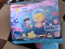 泰迪熊（Teddy Bear）探險(xiǎn)家特薄拉拉褲3XL24片(17kg以上)嬰兒寶寶尿不濕夏季超薄透氣 曬單實(shí)拍圖