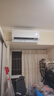 海爾（Haier）【小紅花空調(diào)-綻放版】凈省電Plus真省版節(jié)能1.5匹壁掛臥室掛機KFR-35GW/E1-1Plus家電國家補貼20% 曬單實拍圖