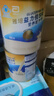 雅培（Abbott）益力佳SR 營養(yǎng)配方粉香草味 400g 輔助降血糖 曬單實(shí)拍圖