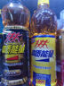中沃（ZHONGWO）體質能量新一代?；撬徇\動營養(yǎng)功能飲料飲品600ml*15瓶整箱裝 原味經(jīng)典600ml*15瓶 曬單實拍圖