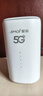 夏新5g隨身wifi6移動無線免插卡路由器cpe全網(wǎng)通千兆雙頻便攜式車載上網(wǎng)卡高速流量 5G狂暴性能版【滿血性能光纖級網(wǎng)速】 曬單實拍圖
