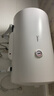 美的（Midea）【8年質(zhì)?！?0升電熱水器2000W家用出租屋節(jié)能省電雙重殺菌防電墻國家補貼15%門店同款F80-20F1(H) 曬單實拍圖