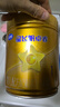 飛鶴星飛帆卓睿嬰兒配方奶粉1段(0-6個(gè)月) 750g  乳鐵蛋白 育兒補(bǔ)貼 曬單實(shí)拍圖