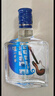 瀘州老窖瀘州御酒動彩 52度濃香型高度白酒整箱500ml*6亞克力禮盒裝 曬單實拍圖
