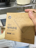 QCSK濾紙滴漏式手沖咖啡過(guò)濾紙100張原木色V60無(wú)漂白滴漏袋過(guò)濾網(wǎng) 【盒裝】100張原木色【V01】 曬單實(shí)拍圖