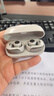 Bose【國家補貼】Ultra 開放式耳機 全新耳夾式設計 沉浸空間音頻 驍龍暢聽技術 Ultra開放式耳機 限定色炫光藍 國行官旗店 全國聯(lián)保 曬單實拍圖