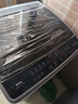 TCL 8公斤小型波輪洗衣機(jī)全自動(dòng)家用 L2R大容量一級(jí)能效 家電國(guó)家補(bǔ)貼20%以舊換新 送裝一體B80L2R 曬單實(shí)拍圖
