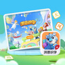 洪恩識字app  拼音 啟蒙數學(xué) 啟蒙英語(yǔ)會(huì )員終身包早教玩具兒童 【中文進(jìn)階】識字+子集+成語(yǔ)終身包 曬單實(shí)拍圖