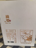 金沙摘要典藏版10周年紀(jì)念品白酒醬香型53度高端送禮自飲 53度 500mL 1瓶 摘要典藏版 曬單實(shí)拍圖