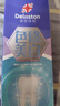 Deliiston美白牙膏口臭去黃去牙漬去煙漬牙垢牙結(jié)石清新金榜第一名*2瓶  曬單實拍圖